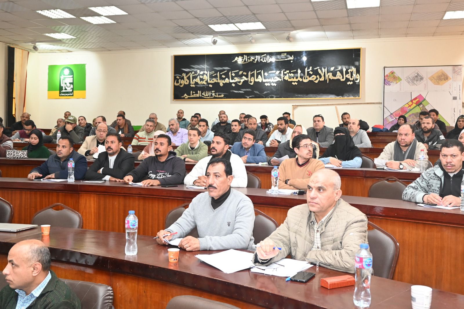 وزارة الإسكان