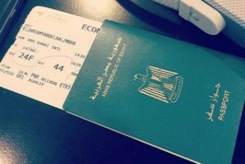 جواز