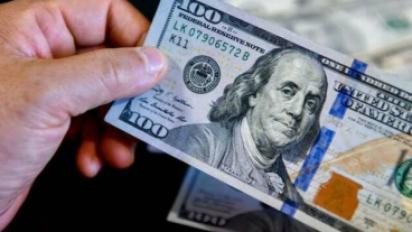 سعر الدولار