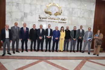 غرفة الصناعات الغذائية