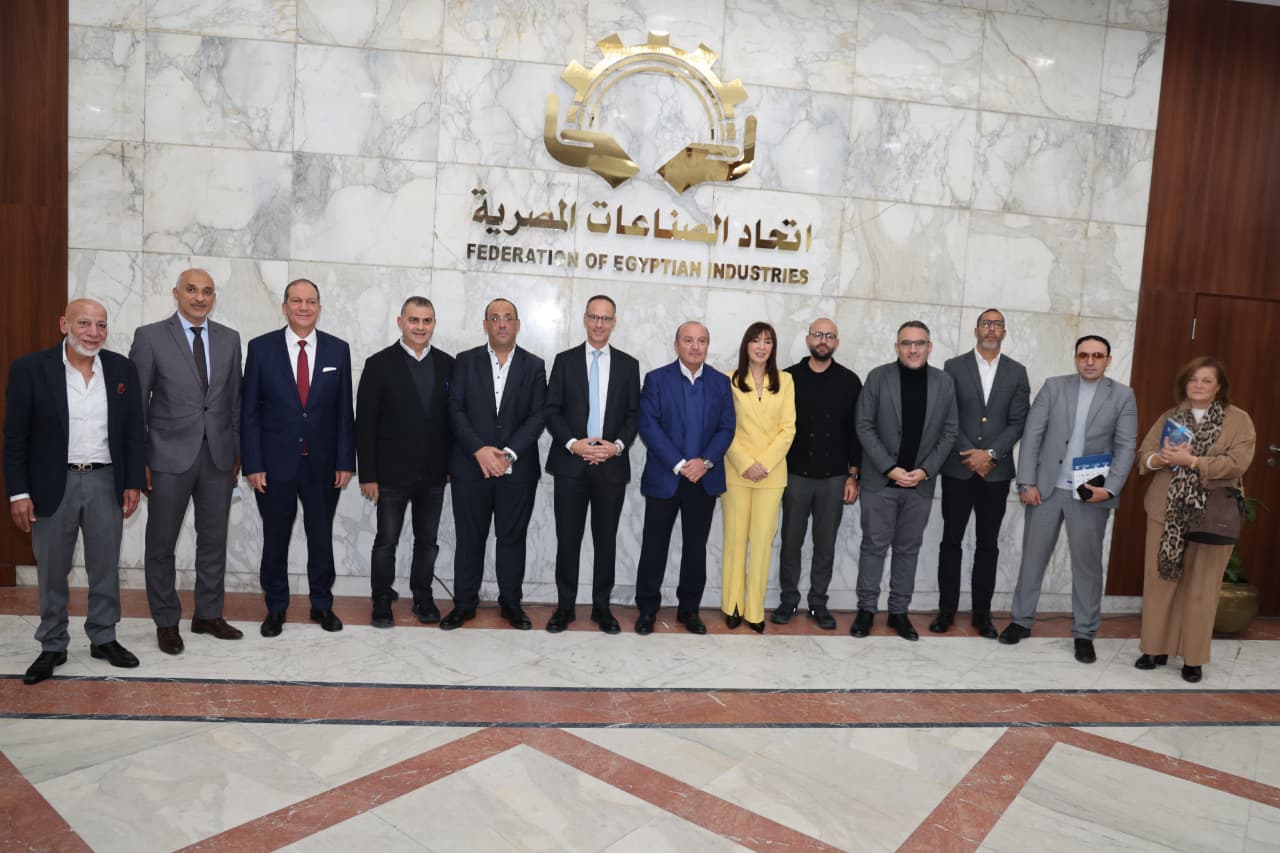 غرفة الصناعات الغذائية