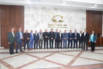 غرفة صناعات الطباعة