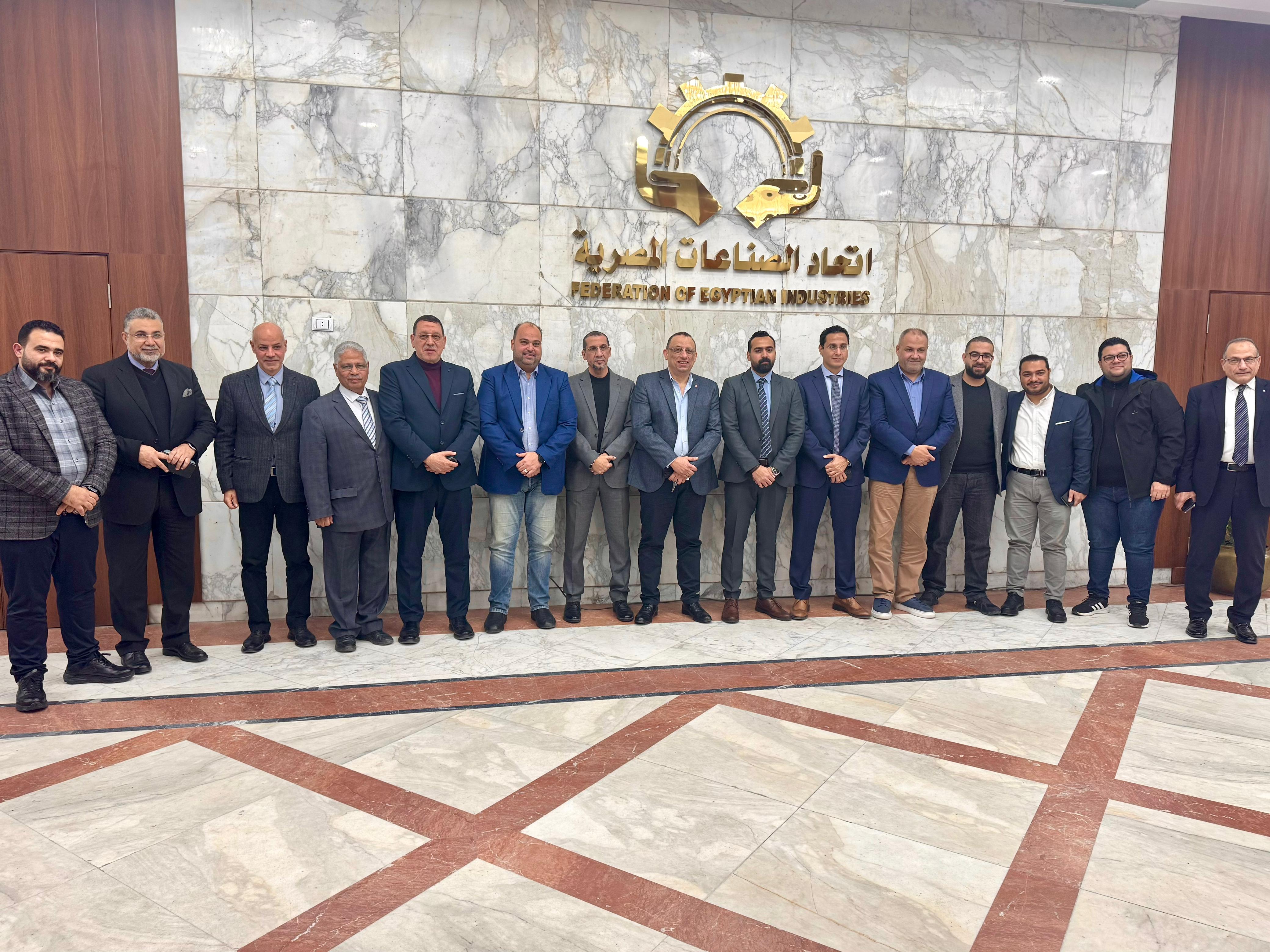 اتحاد الصناعات
