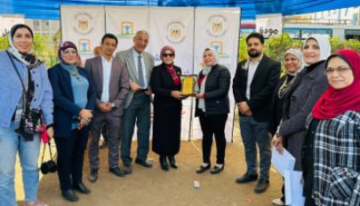وزارة التضامن