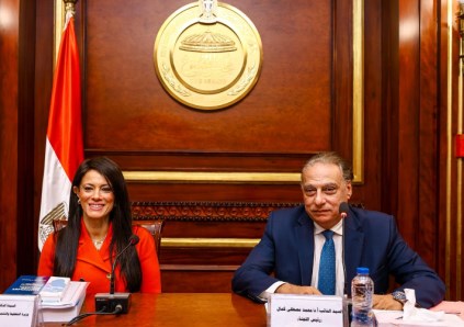 رانيا المشاط 