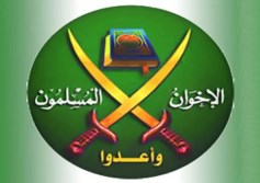 جماعة الإخوان