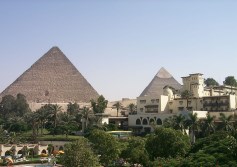 فندق مينا هاوس الهرم