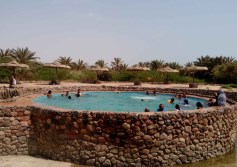  للسياحة الصحية في مصر