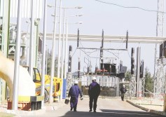 الشركة المصرية لنقل الكهرباء