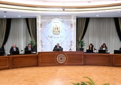 اجتماع اللجنة الوزارية للعدالة الاجتماعية 