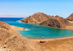 محميات طبيعية