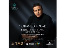 محمد فؤاد