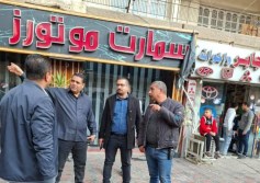 معارض السيارات