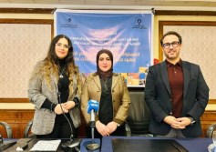 فعاليات المؤتمر الختامي لمشروع “تعزيز دور النقابات العمالية والجمعيات الأهلية
