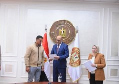 محمد جبران وزير العمل