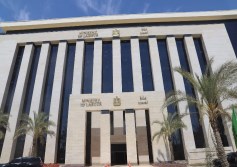وزارة العمل 