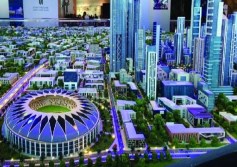 العاصمة الإدارية الجديدة 
