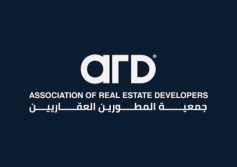 جمعية المطورين العقاريين 