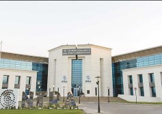 الجهاز القومي لتنظيم الاتصالات