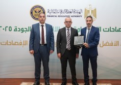 الرقابة المالية والبورصة