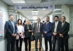 البنك التجاري الدولي