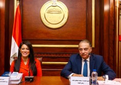 رانيا المشاط 