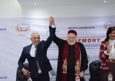 التحالف الوطني 
