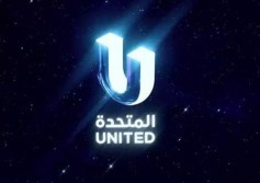 الشركة المتحدة للخدمات الاعلامية 
