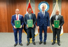 البترول : توقيع تعديلات اتفاقية أتون مايننج لاستكشاف الذهب فى مصر