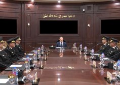 اجتماع وزير الداخلية 