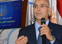 مصلحة الجمارك 