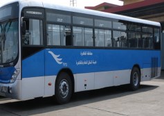 أتوبيس نقل عام