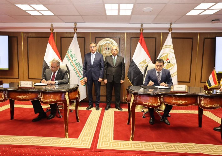 وزير العدل خلال توقيع بروتوكول مع البنك الأهلى