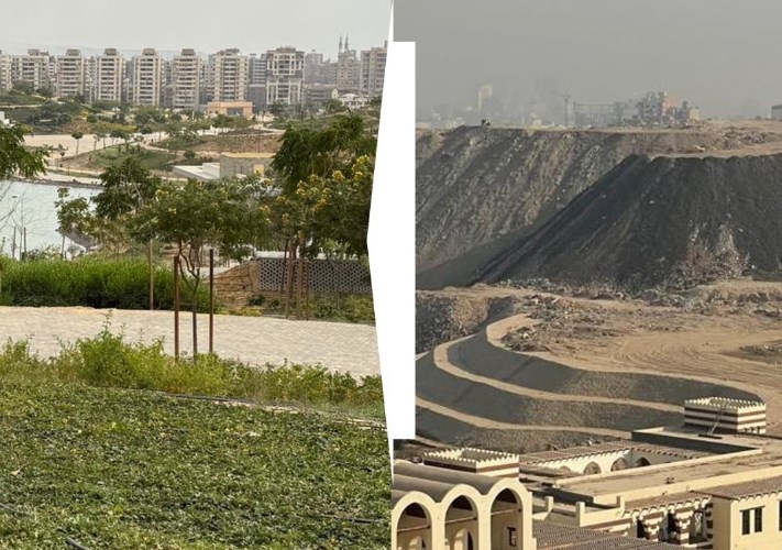 مشروعات صندوق التنمية الحضرية