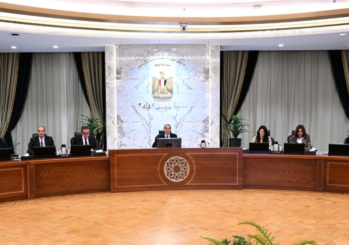 اجتماع اللجنة الوزارية للعدالة الاجتماعية 