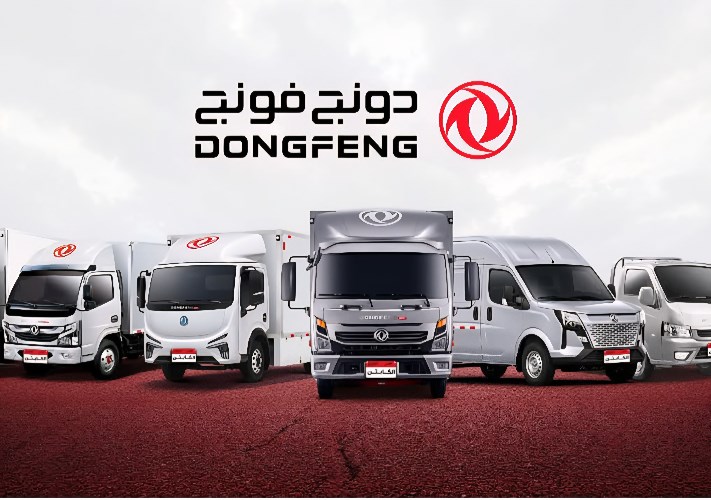 دونج فينج