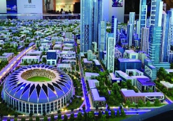 العاصمة الإدارية الجديدة 