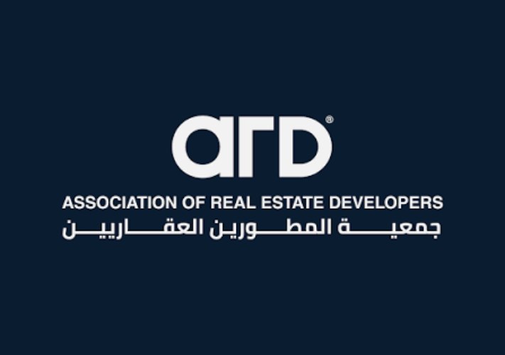 جمعية المطورين العقاريين 