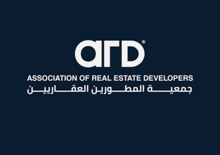 جمعية المطورين العقاريين 