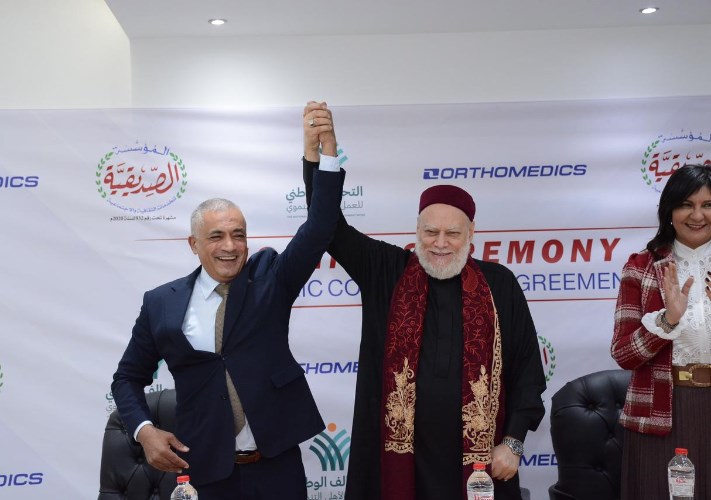 التحالف الوطني 