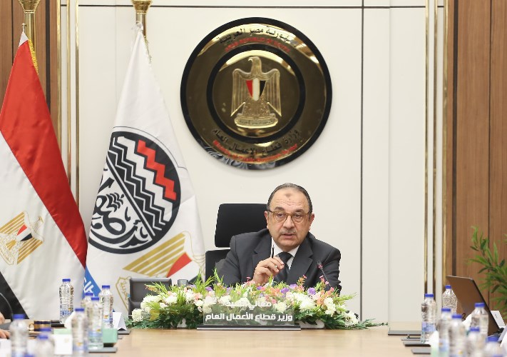 وزير قطاع الأعمال 