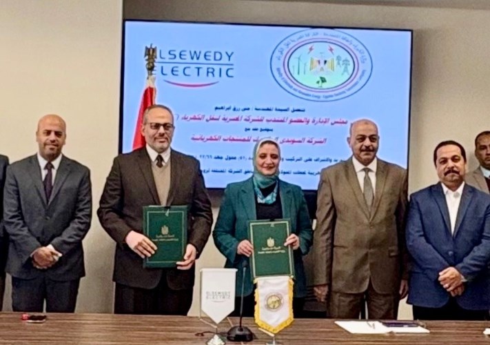 قيادات المصرية للنقل والسويدي
