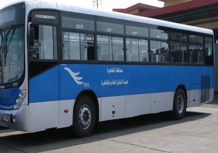 أتوبيس نقل عام