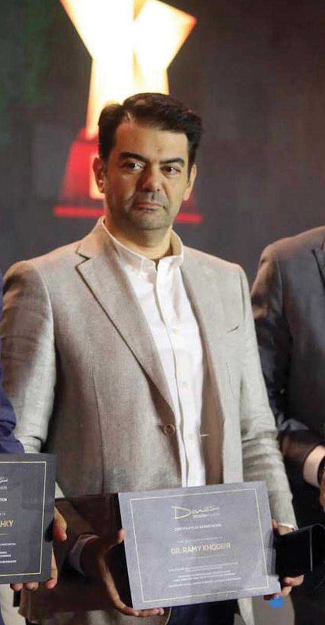 رامي خضير