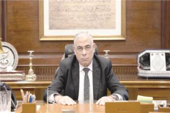 النائب العام