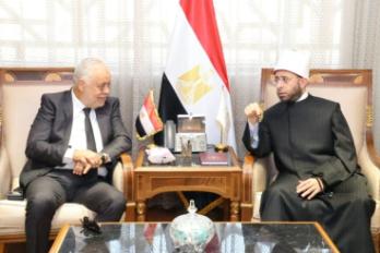 وزير الأوقاف
