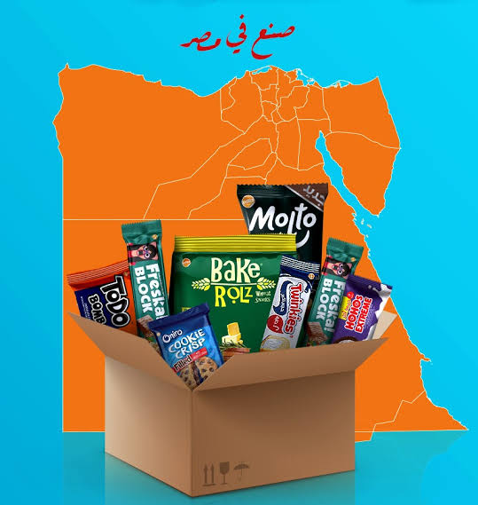 شركة أيديتا