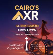 مهرجان القاهرة السينمائي الدولي يطلق النسخة الأولى من قسم "CAIRO’S XR" للوسائط الجديدة