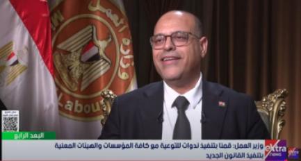 محمد جبران