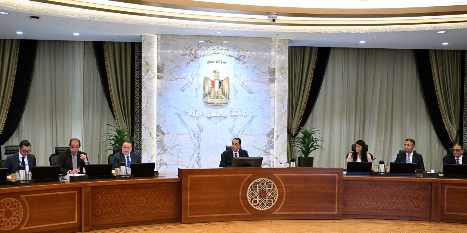 المجموعة الاقتصادية